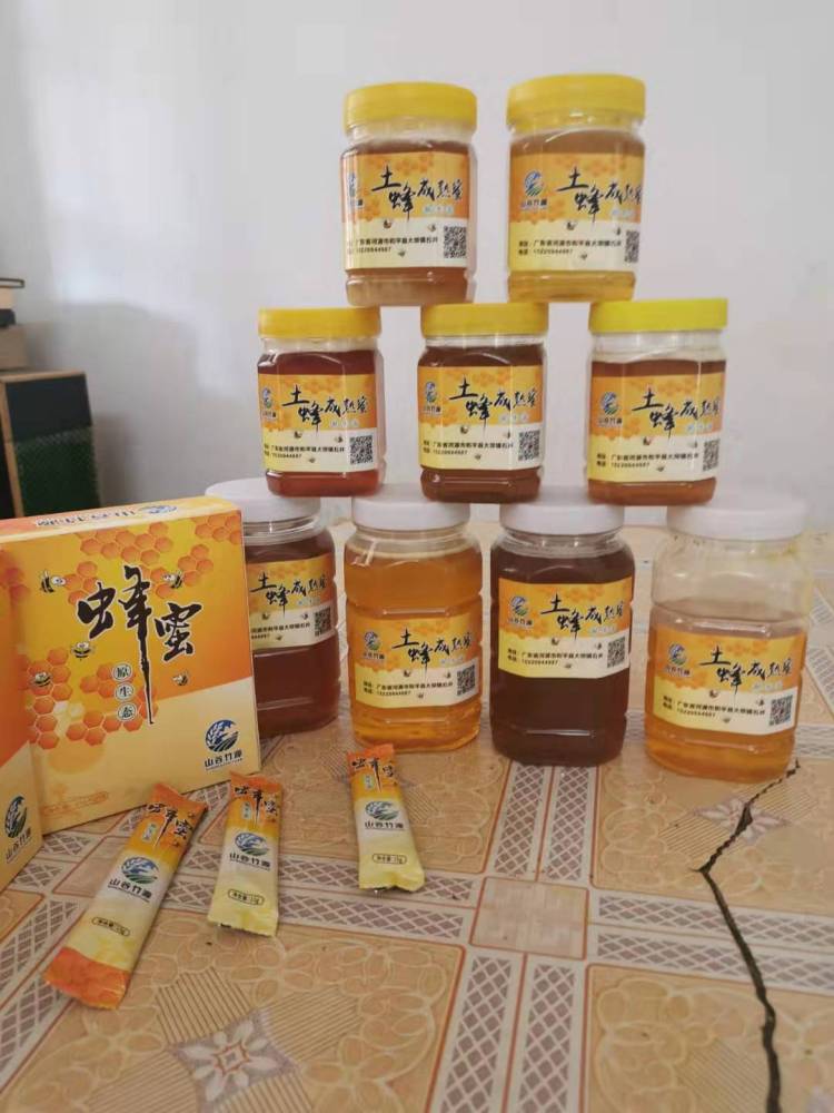 微信图片_20191205111415.jpg