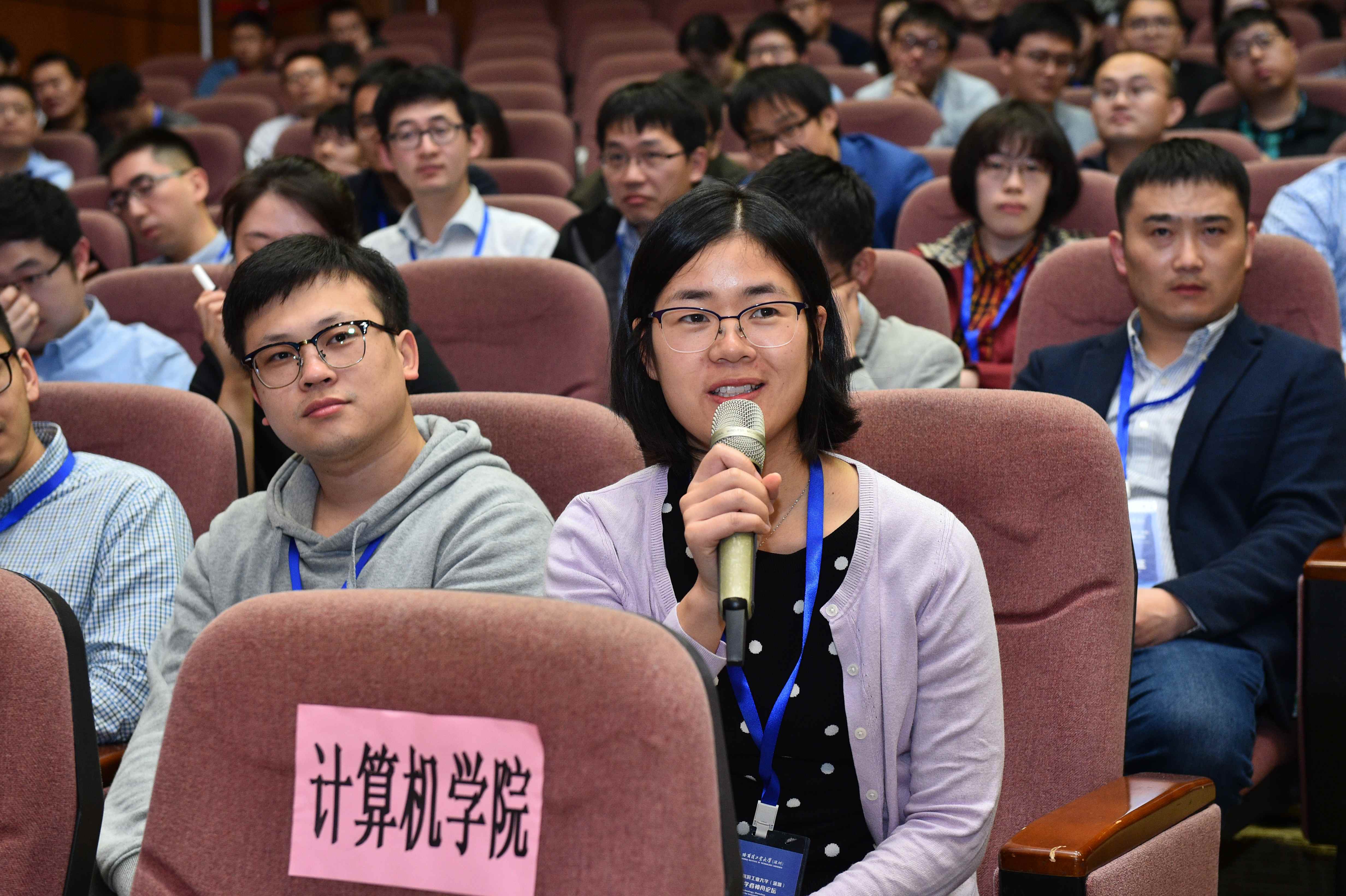 互动提问3_副本.jpg