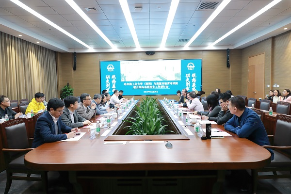 微信图片_20191231155934.jpg