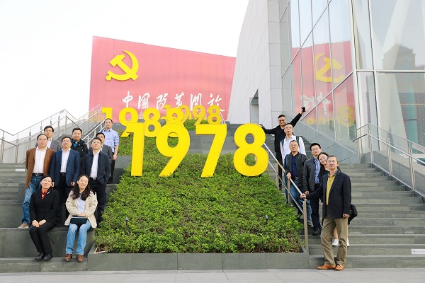 微信图片_20191231155925.jpg