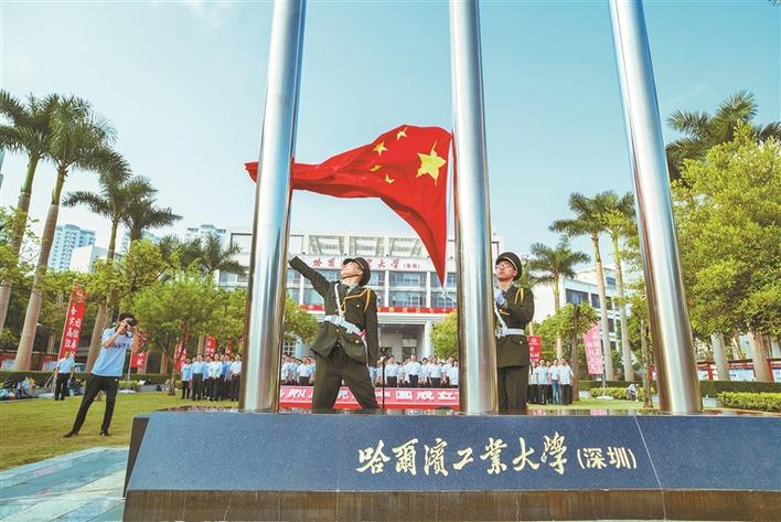微信图片_20200102140625.jpg
