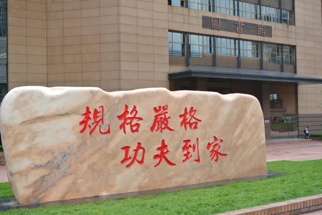 微信图片_20200115123456.jpg