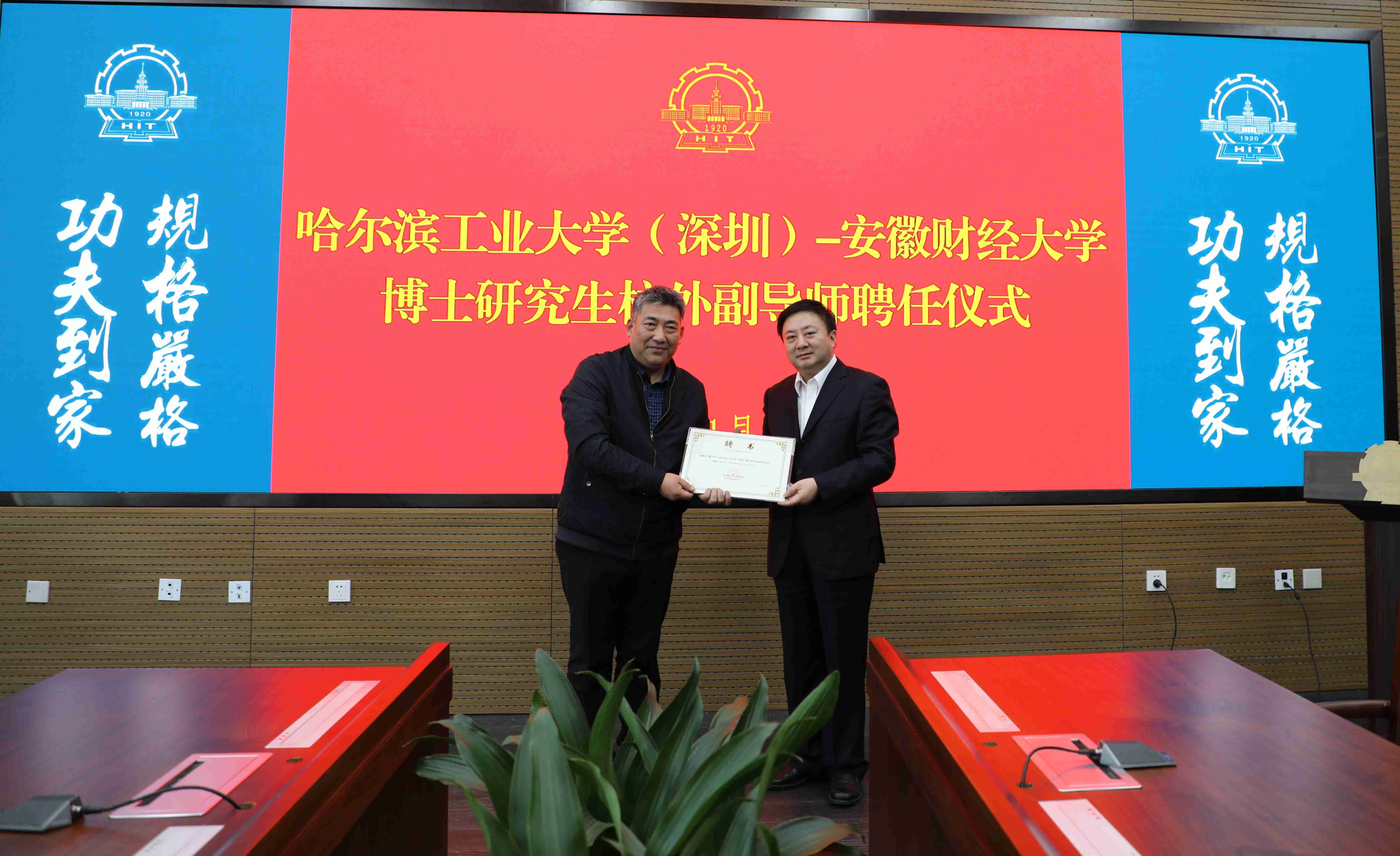 2-_副本 新.jpg