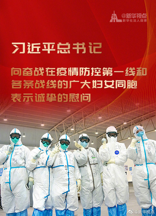 0c5467fa-d38e-4cde-8701-4ca4398ed095.jpg