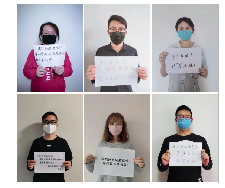 微信截图_20200323101233.png
