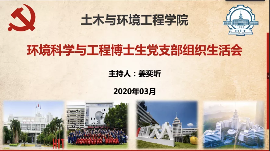 1585969172(1).png