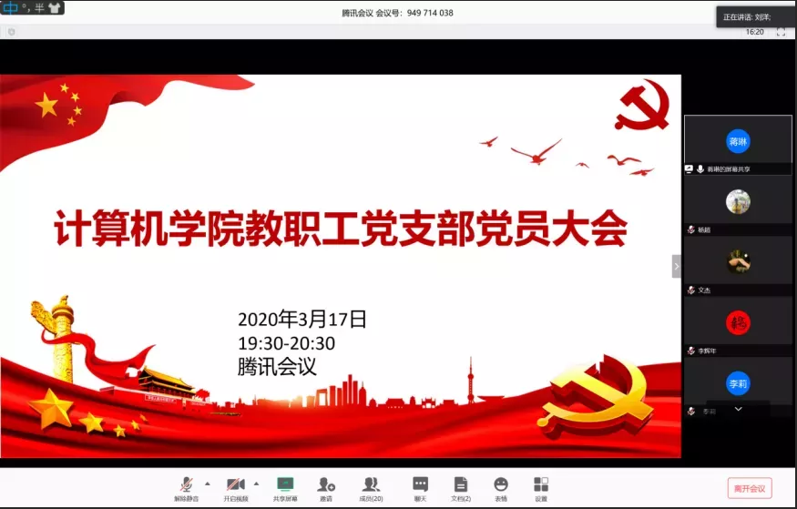 1585969665(1).png