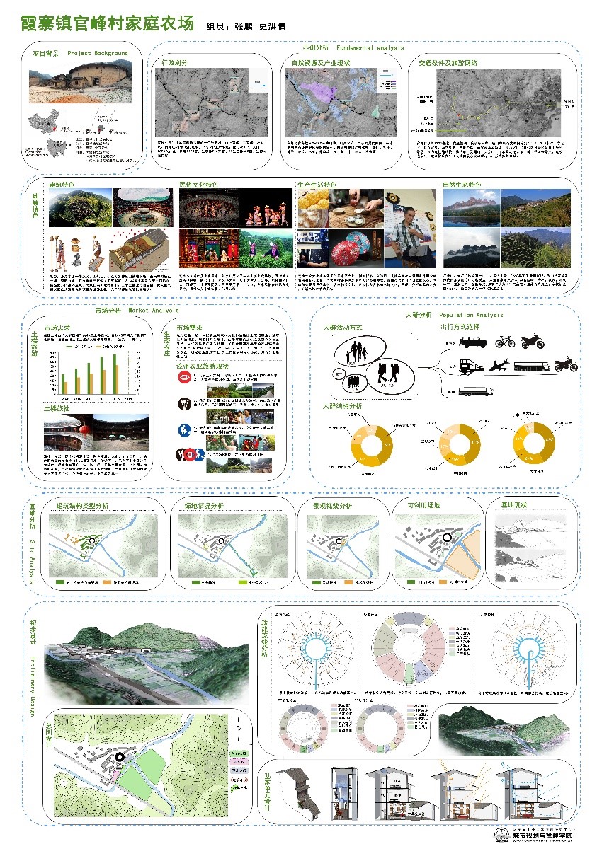 图3.jpg