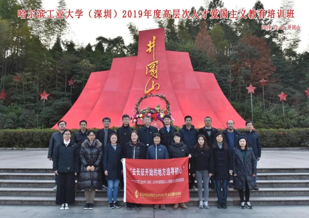 微信图片_20200408221046.jpg