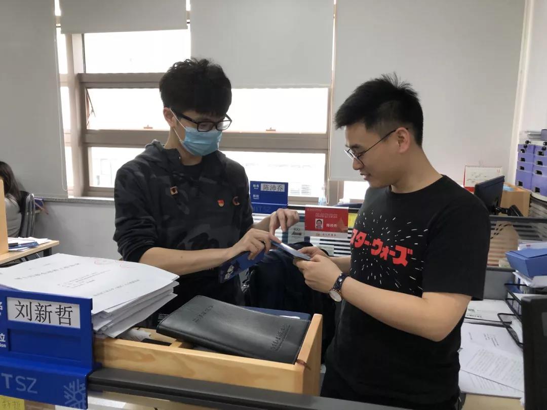 微信图片_20200408222426.jpg