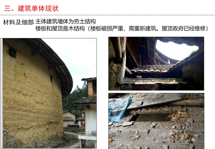微信图片_20200414134224.png