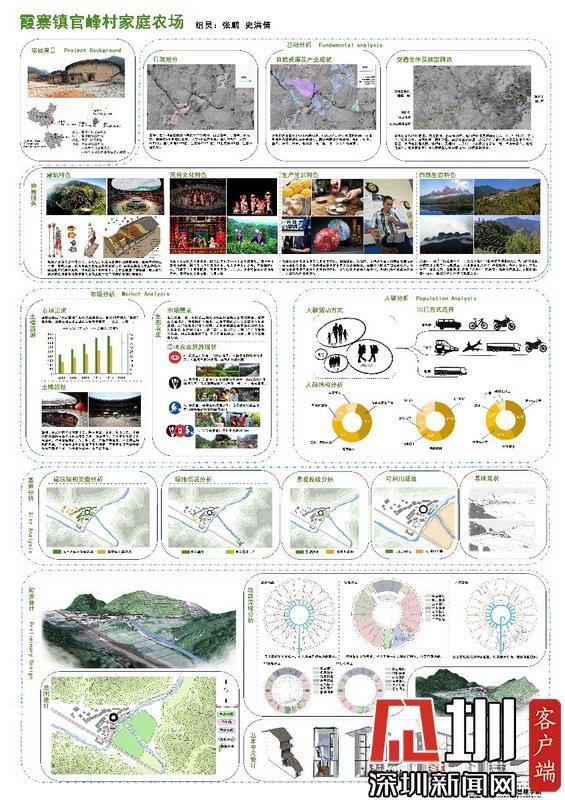 微信图片_20200415151200.jpg