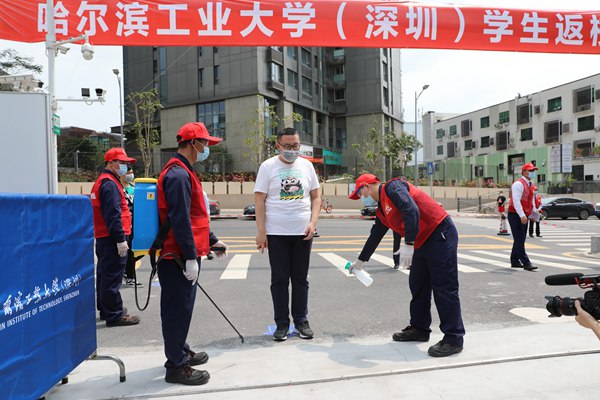 微信图片_20200419134420.jpg