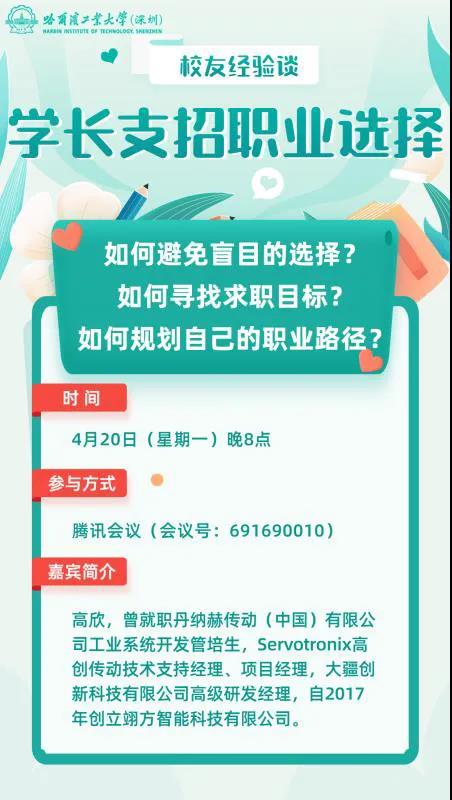 海报.jpg