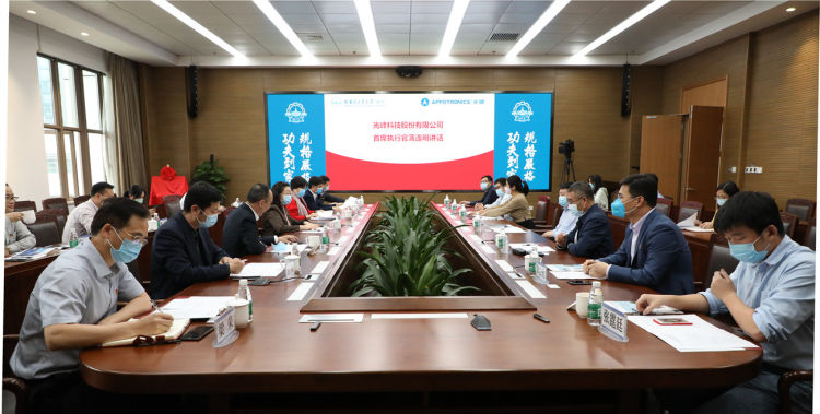 微信图片_20200427194143.jpg