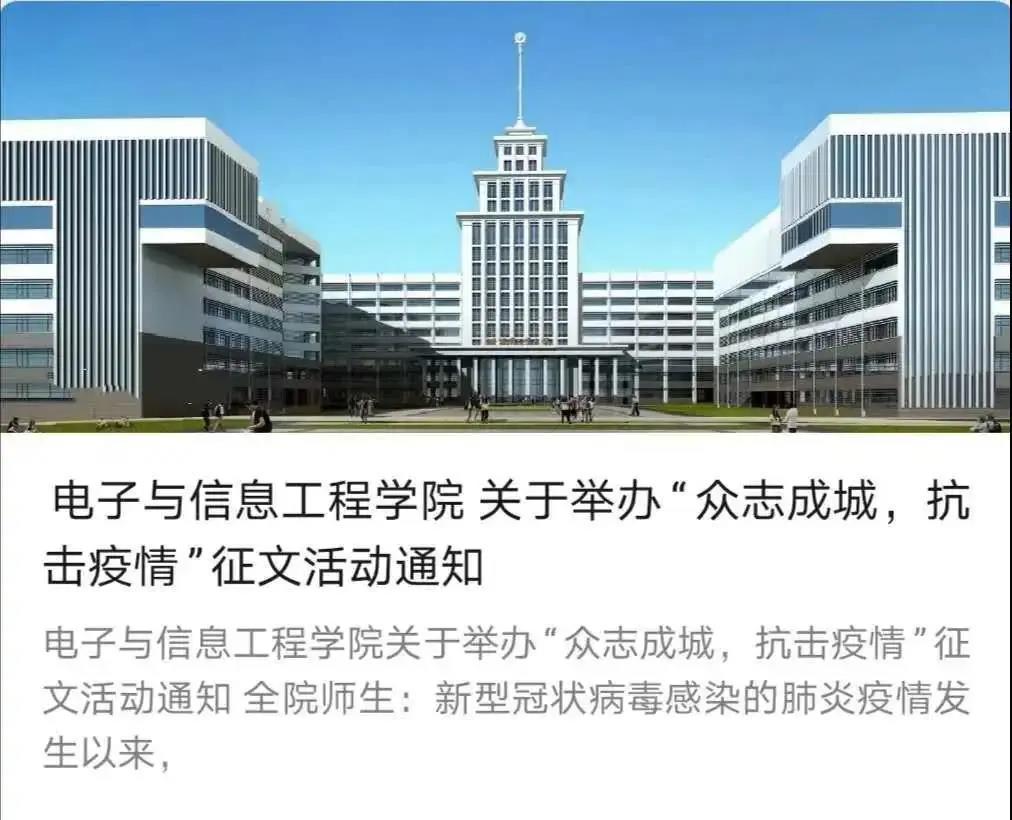 微信图片_20200429152242.jpg