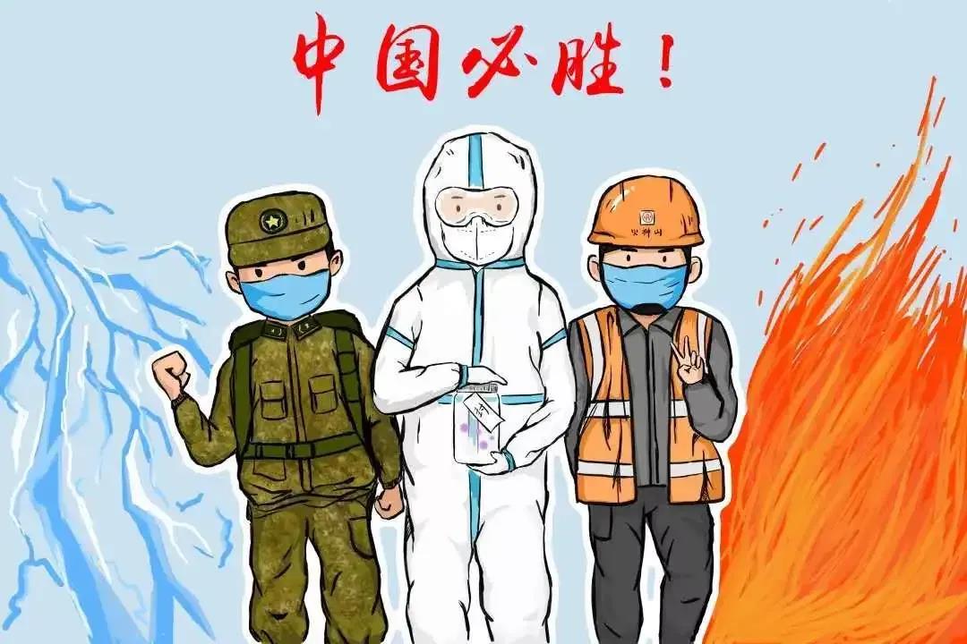 微信图片_20200429152312.jpg