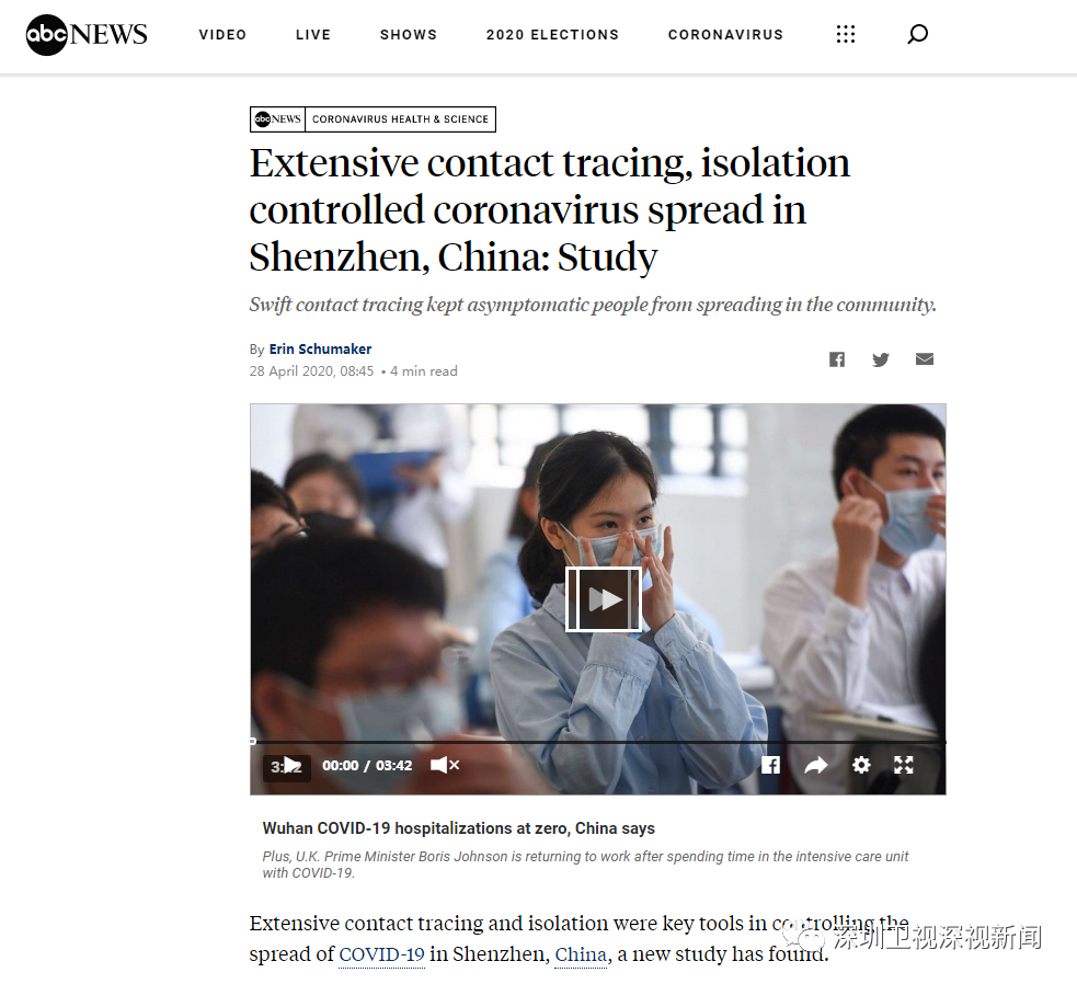 微信图片_20200502145253.png
