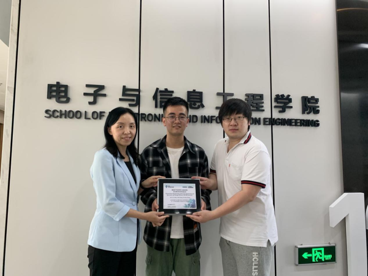 微信图片_20200508201851.png