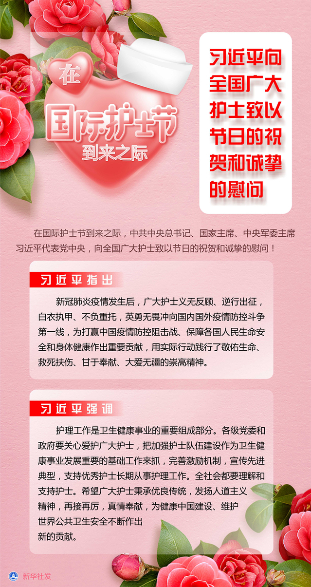 ff0d484e-63ba-4bc4-b844-18e1fe143f30.jpg
