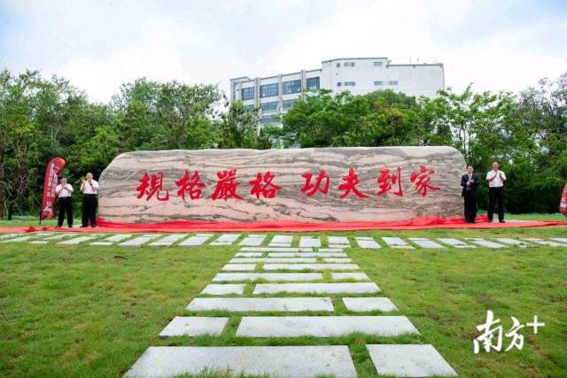 微信图片_20200525210112.jpg