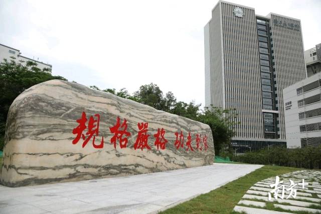 微信图片_20200525210118.jpg
