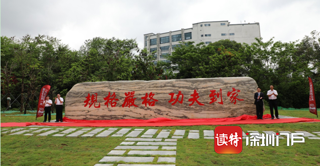 微信图片_20200525210302.png