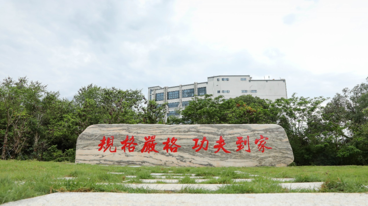 微信图片_20200525210927.png