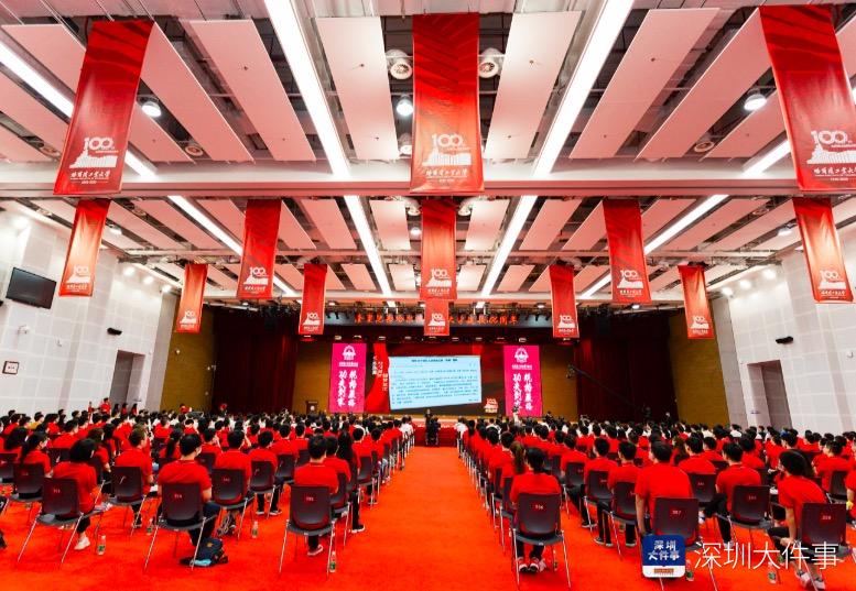 微信图片_20200611170035.jpg