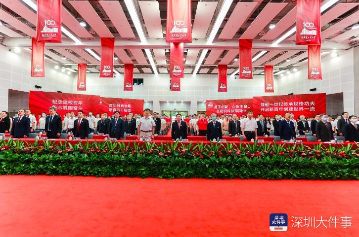 微信图片_20200611170038.jpg
