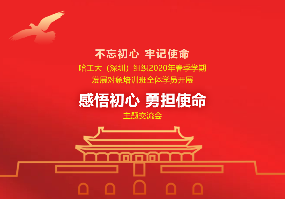 1592882696(1).png