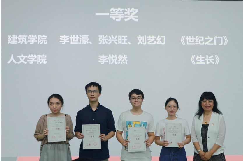 微信截图_20200710103632.png