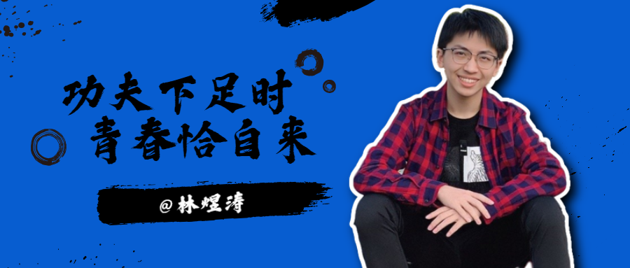 稿定设计导出-20200715-101317.png