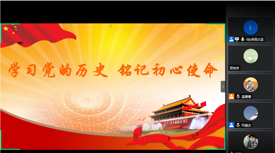 图片 1.png