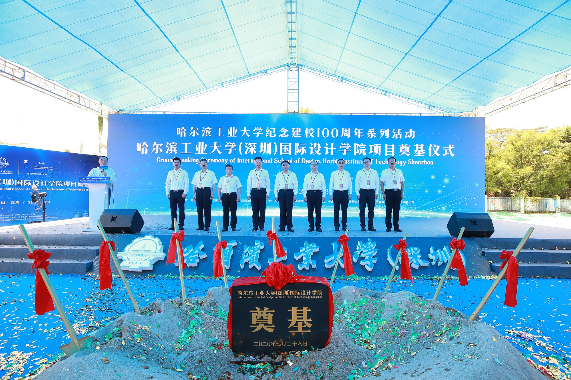 10.合影留念.jpg