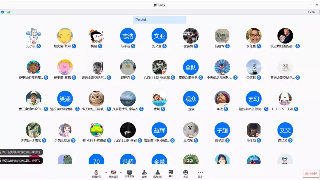 图片2.jpg