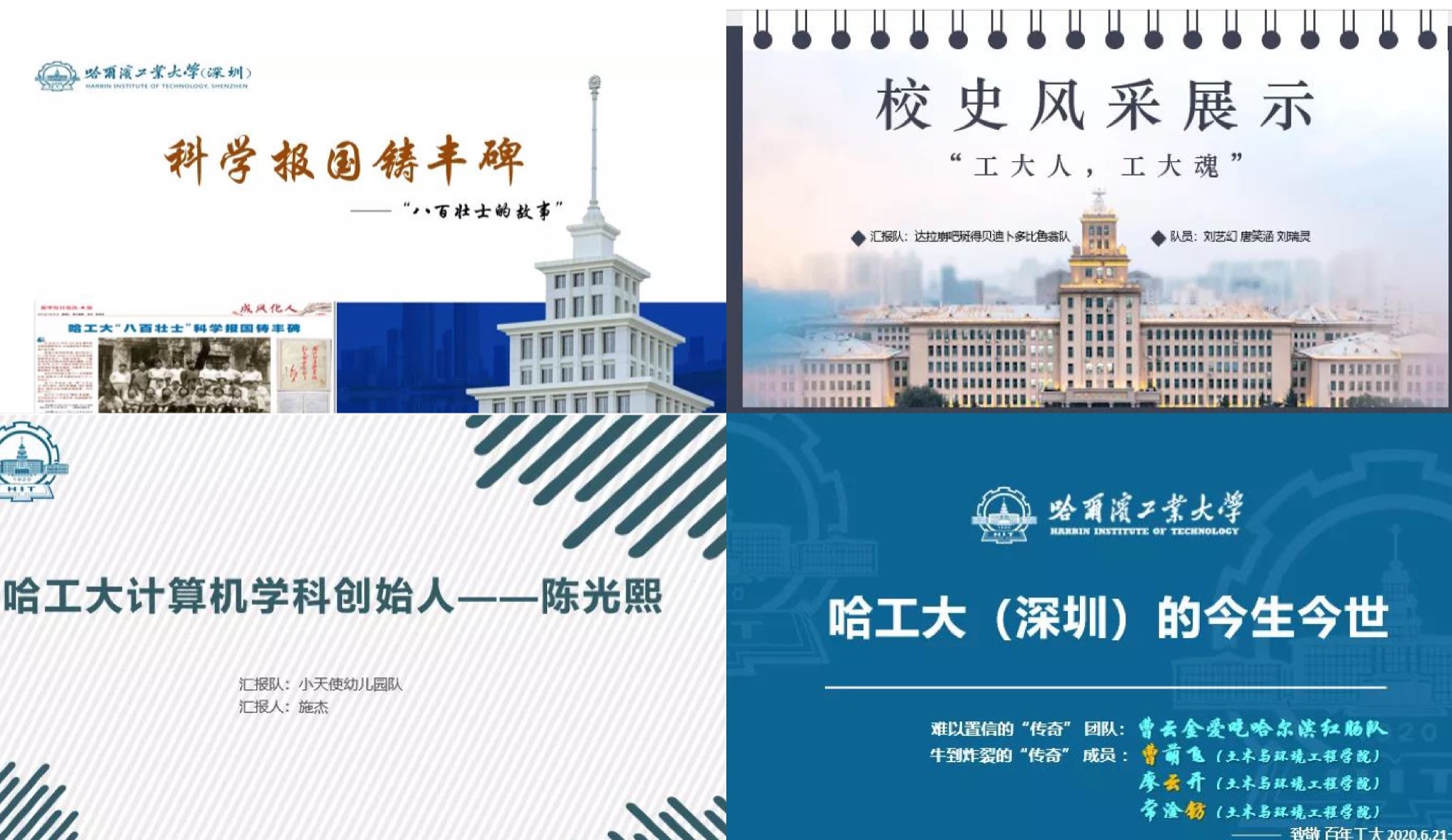 图片2-3.jpg