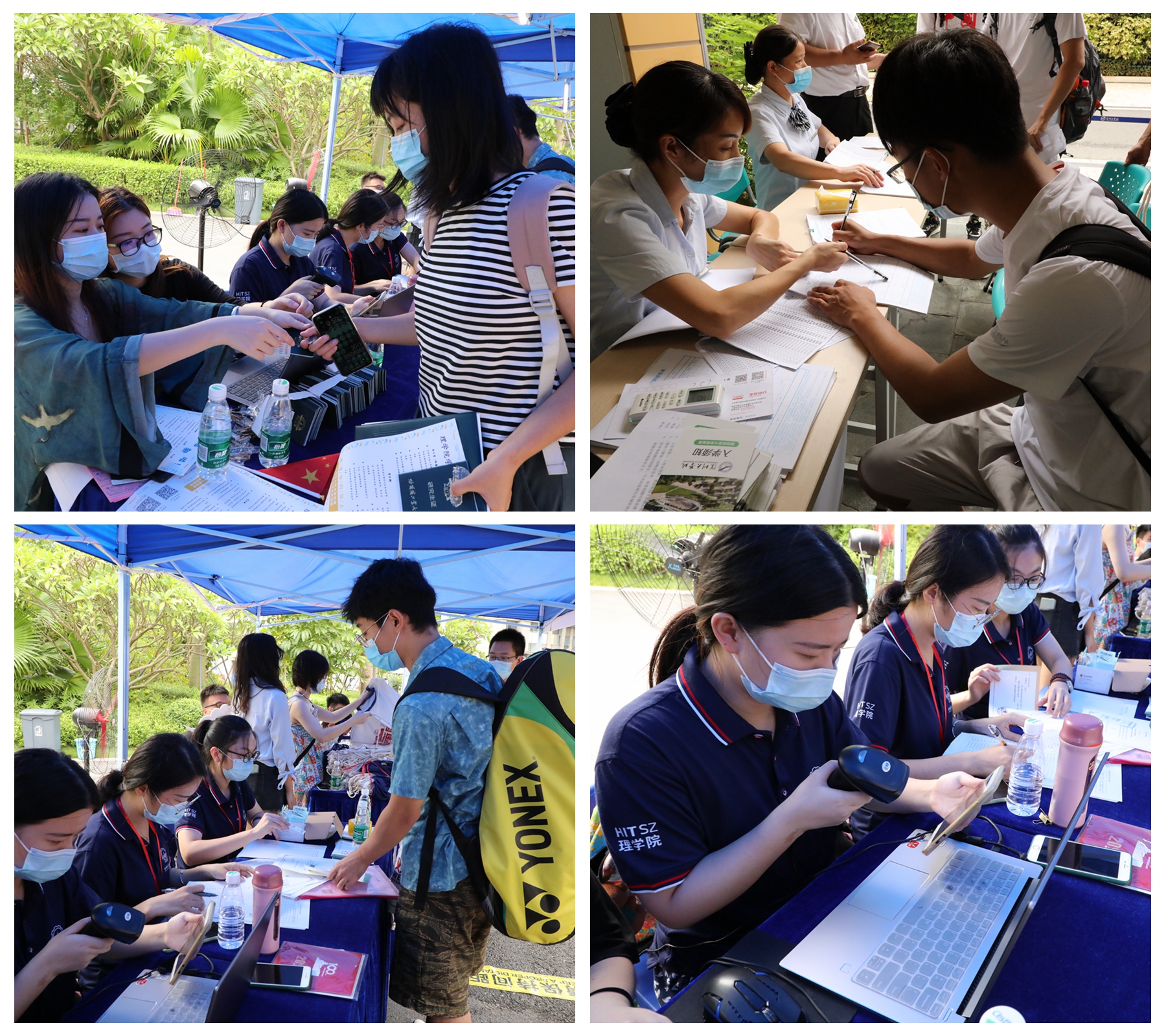 入学手续2.jpg