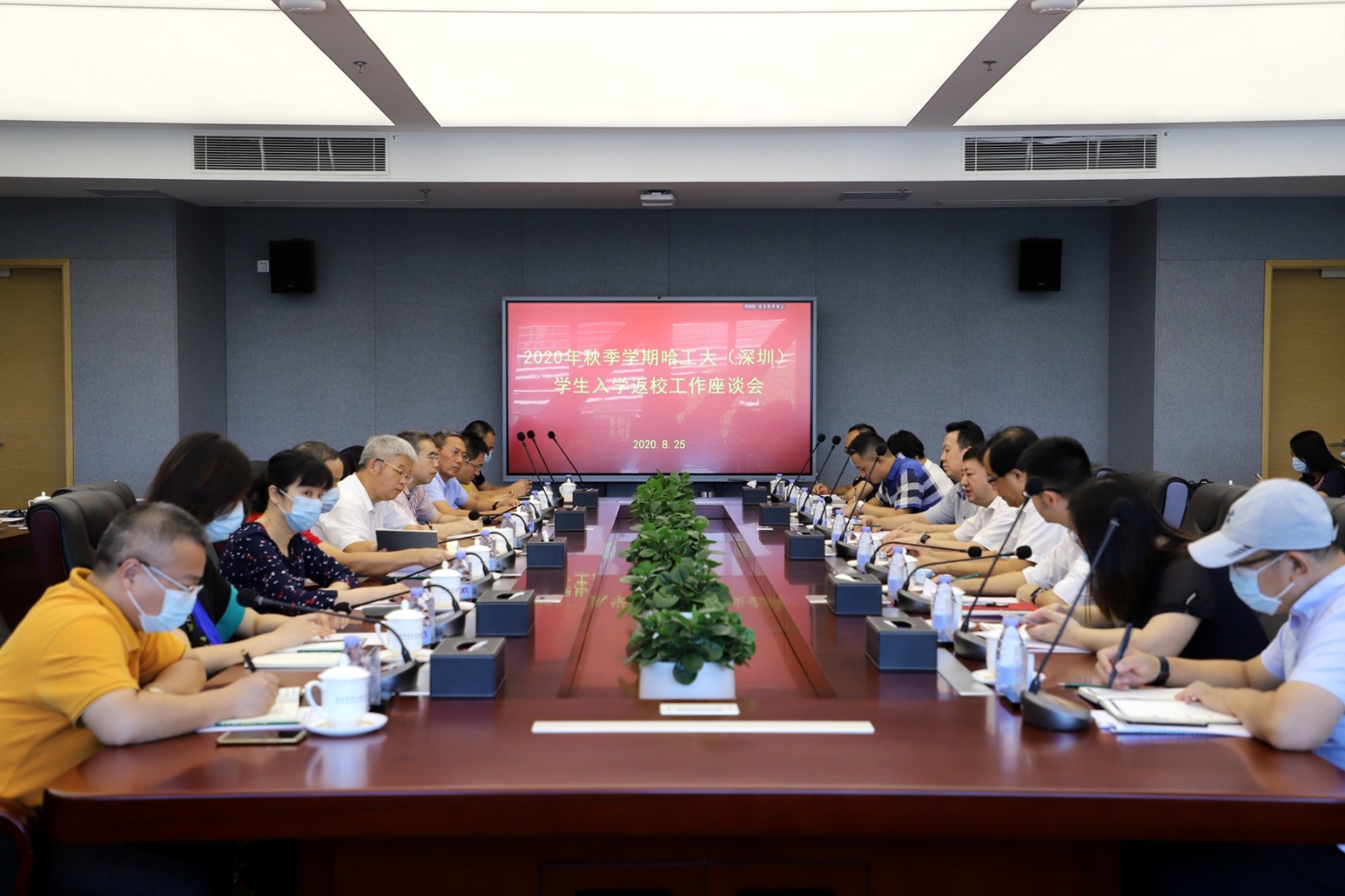 微信图片_20200826175122_副本.jpg