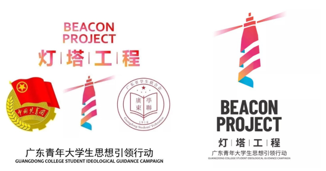 QQ图片20200909210544.png