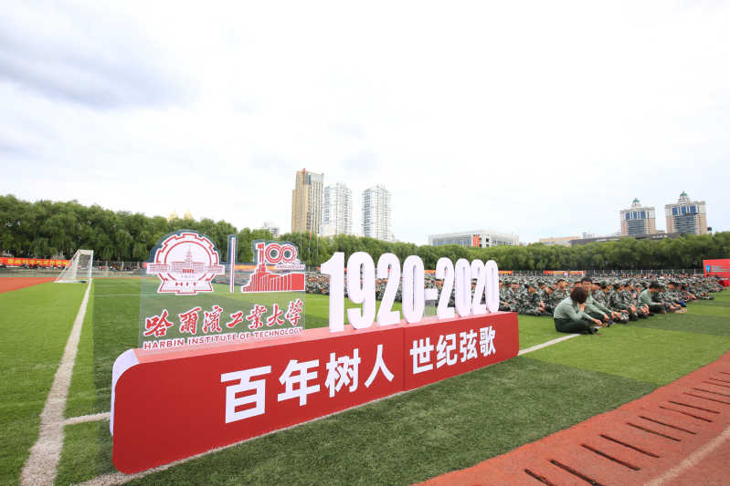 88.jpg