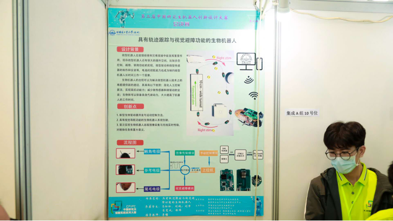 微信图片_20201009092314.png