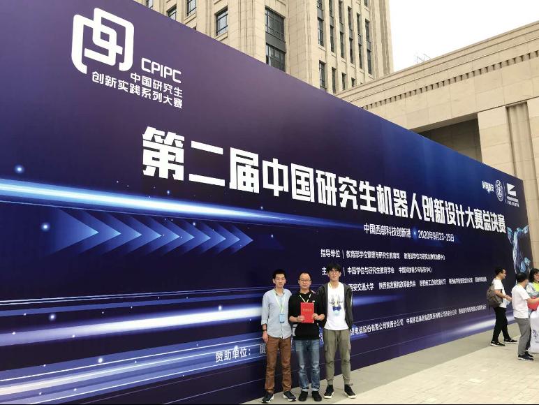 微信图片_20201009092324.jpg