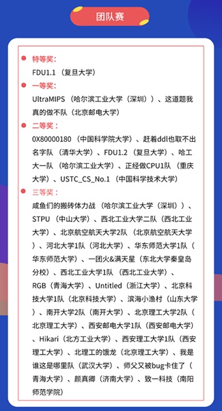 微信图片_20201015091938.jpg