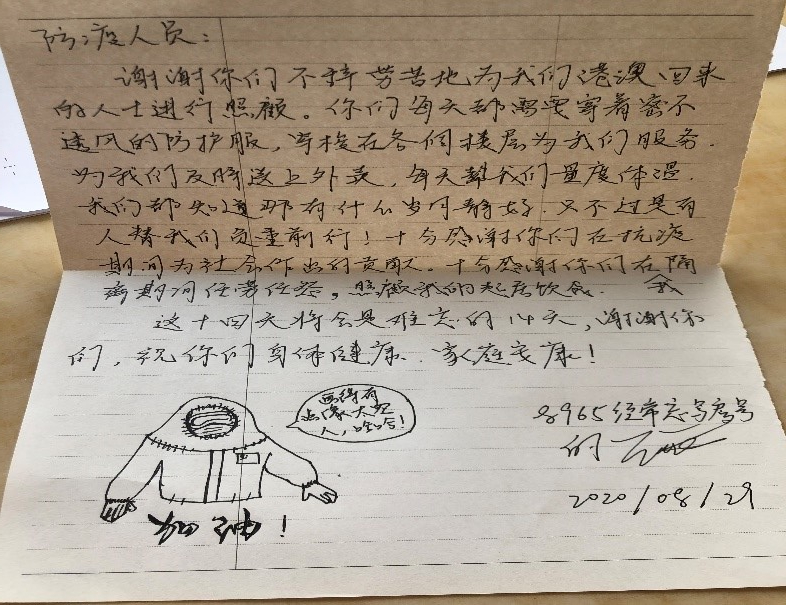 1601523282408019793.jpg
