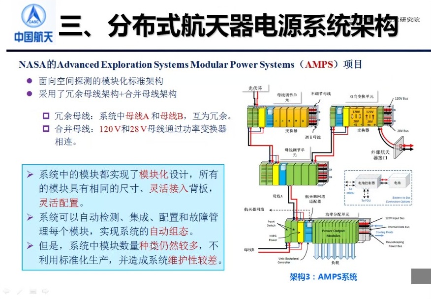 youdu图片20201021150315.jpg