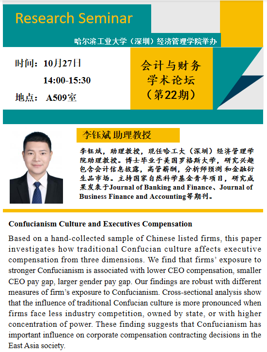 微信图片_20201024122723.png