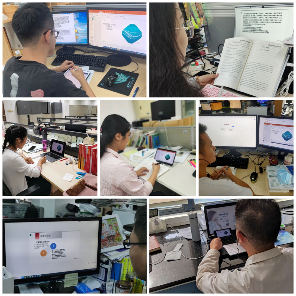 youdu图片20201028151559.png
