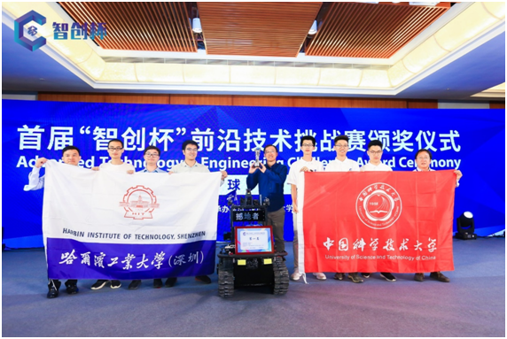 微信图片_20201106091318.png