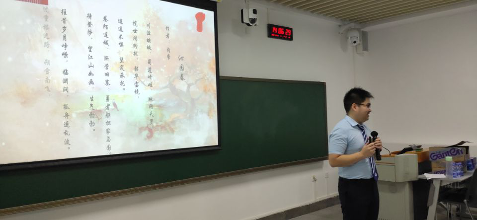 活动1.png